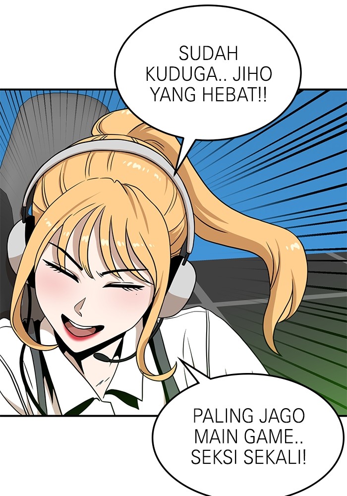Double Click Chapter 92 - halaman 25