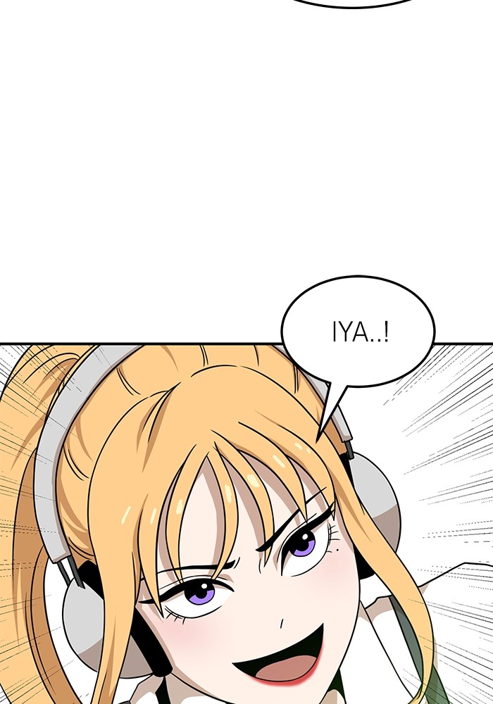 Double Click Chapter 92 - halaman 26