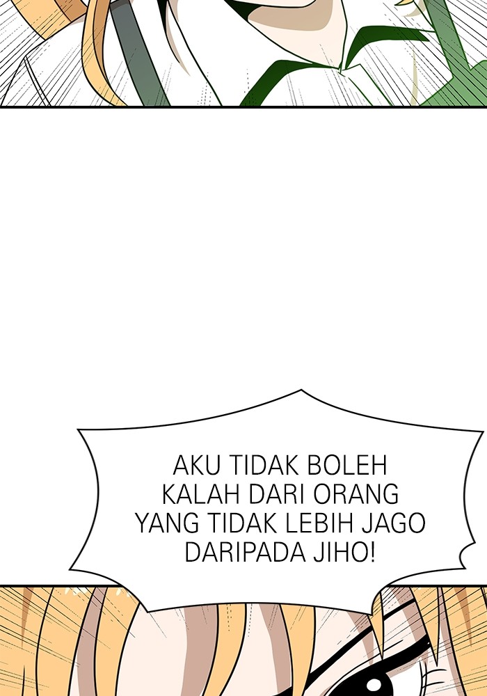 Double Click Chapter 92 - halaman 27