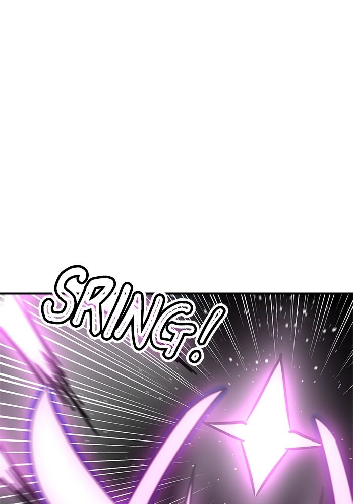 Double Click Chapter 92 - halaman 3