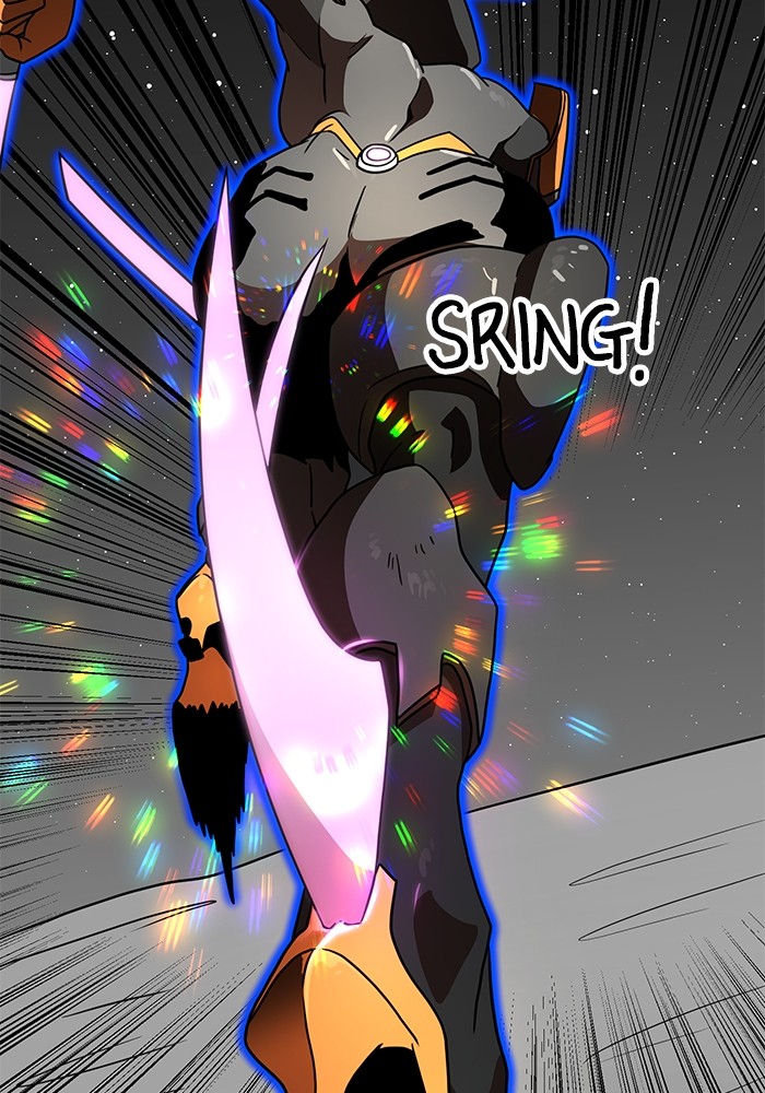 Double Click Chapter 92 - halaman 31