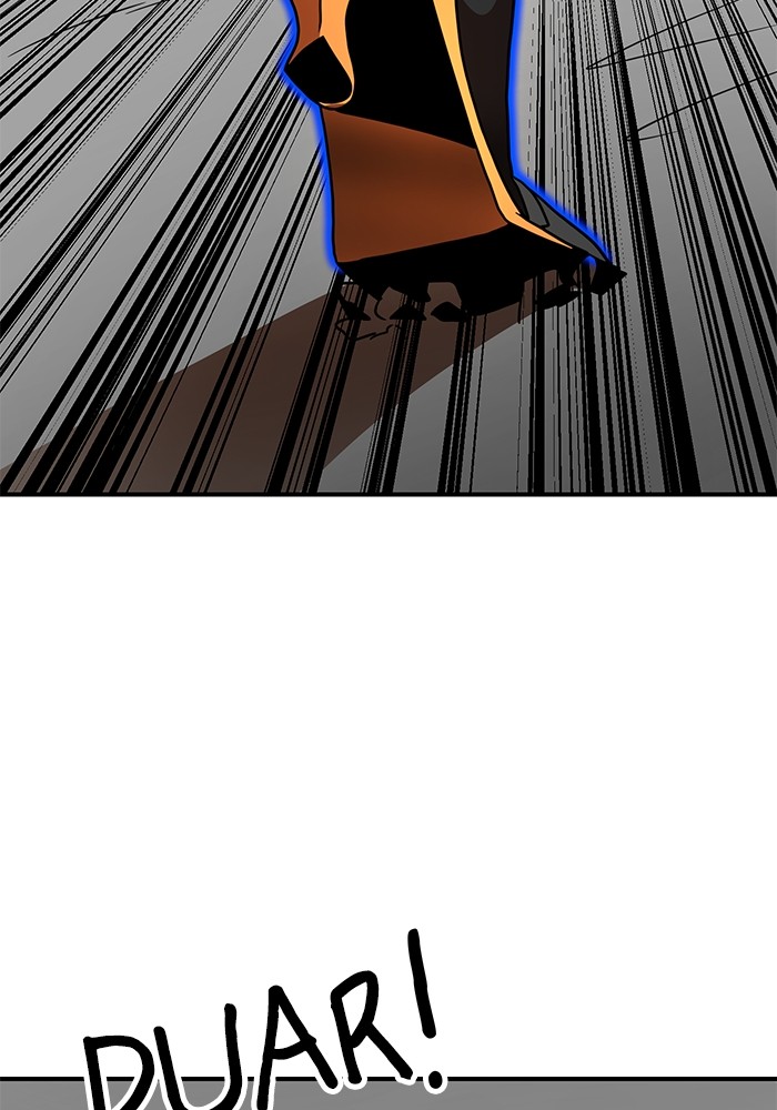 Double Click Chapter 92 - halaman 32