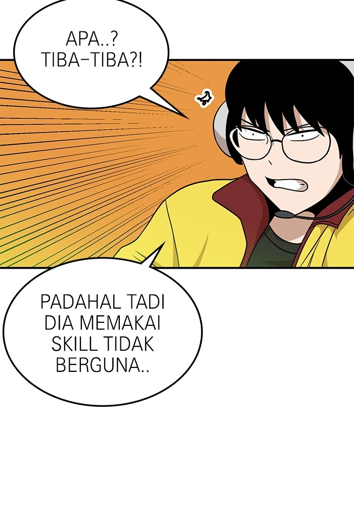 Double Click Chapter 92 - halaman 37