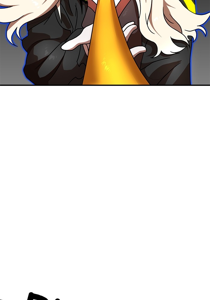 Double Click Chapter 92 - halaman 40