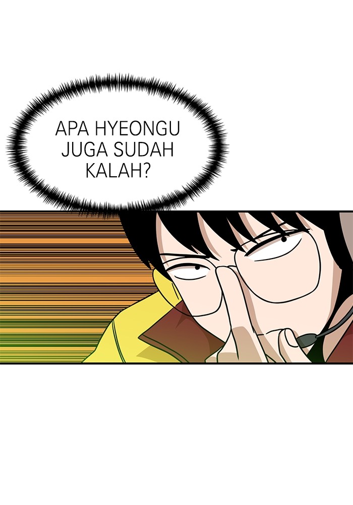 Double Click Chapter 92 - halaman 43