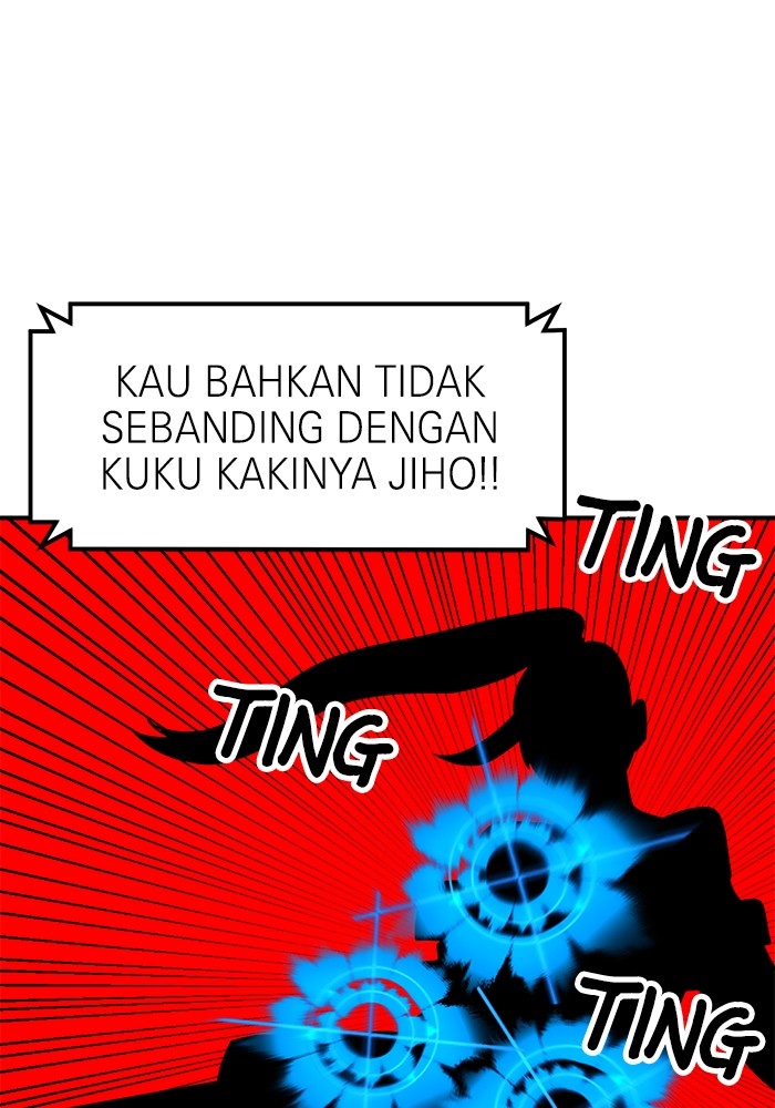 Double Click Chapter 92 - halaman 46