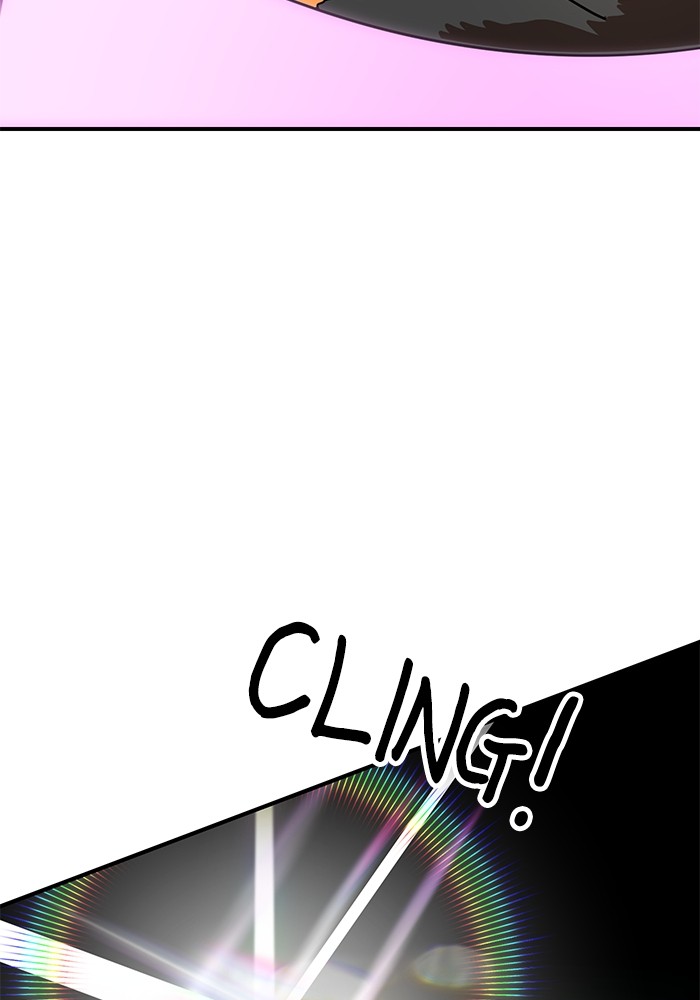 Double Click Chapter 92 - halaman 49