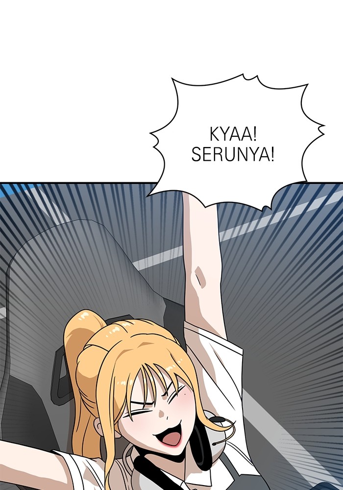 Double Click Chapter 92 - halaman 56