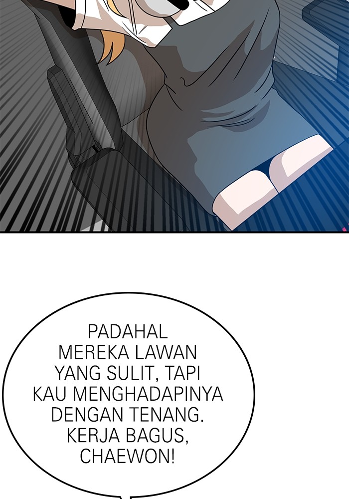 Double Click Chapter 92 - halaman 57