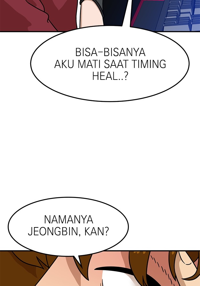 Double Click Chapter 92 - halaman 63