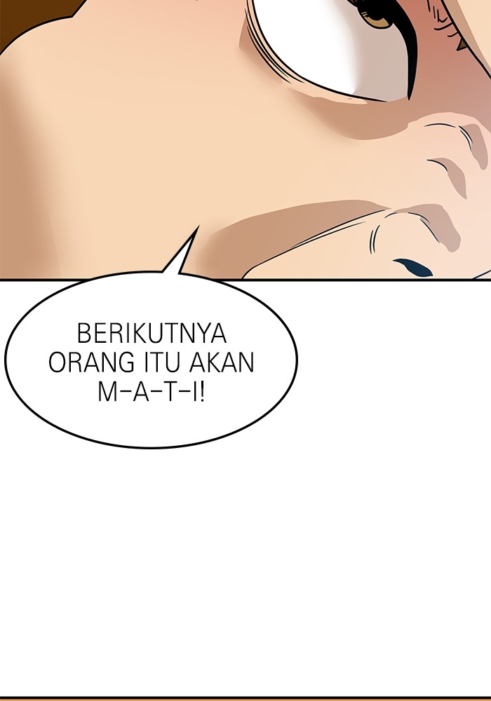 Double Click Chapter 92 - halaman 64