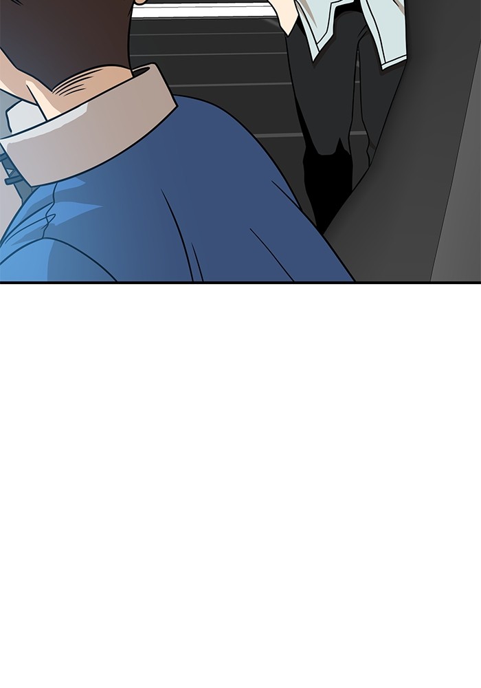 Double Click Chapter 92 - halaman 67