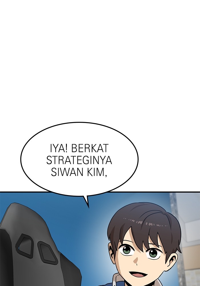 Double Click Chapter 92 - halaman 68