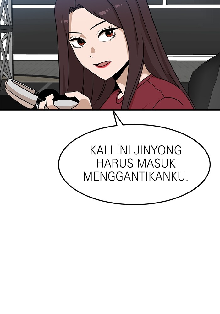 Double Click Chapter 92 - halaman 71