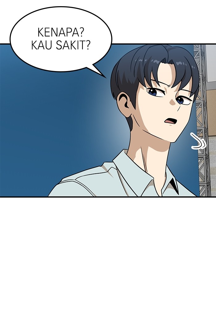 Double Click Chapter 92 - halaman 72