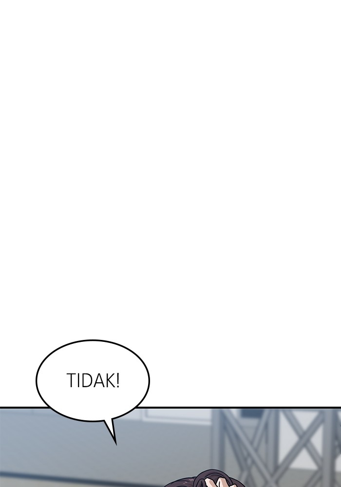 Double Click Chapter 92 - halaman 73