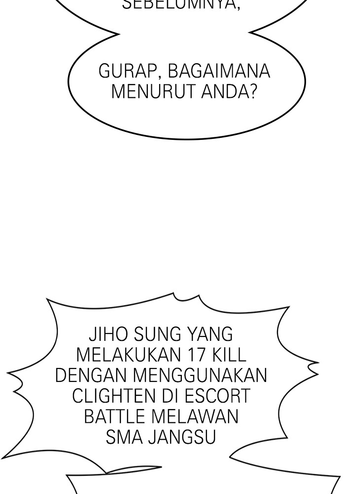 Double Click Chapter 92 - halaman 81
