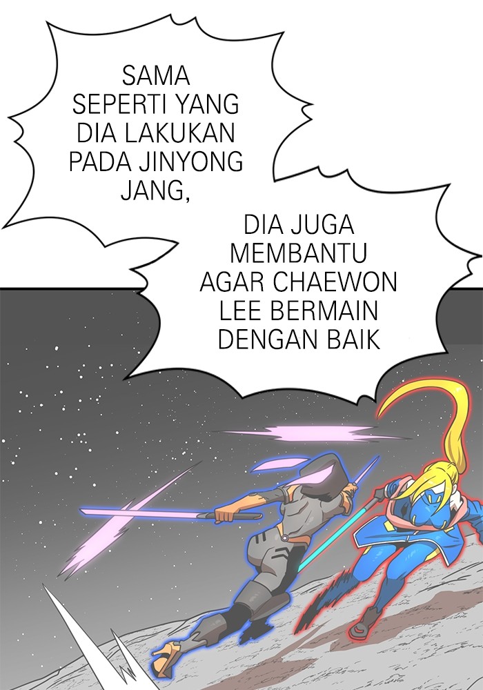 Double Click Chapter 92 - halaman 84