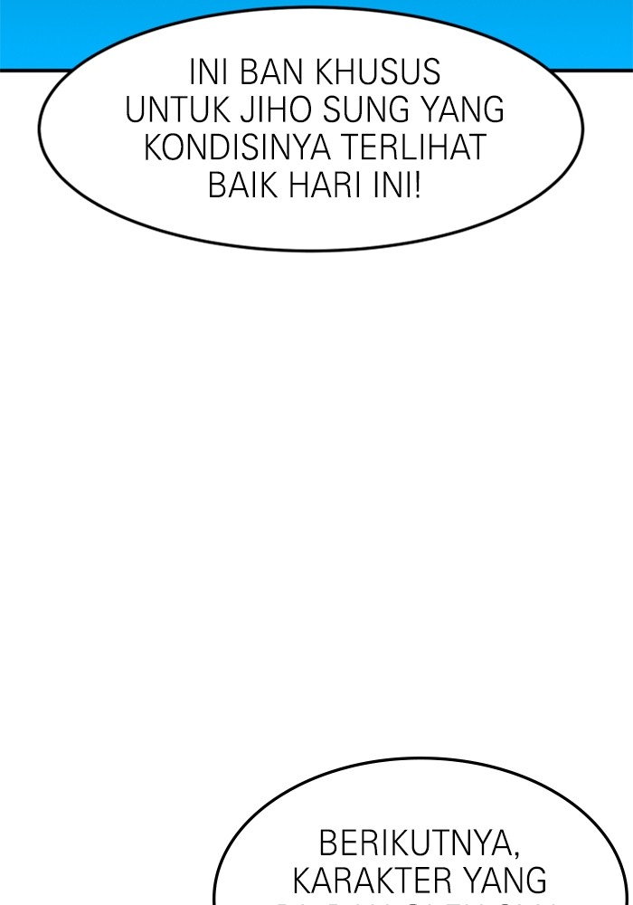 Double Click Chapter 92 - halaman 92