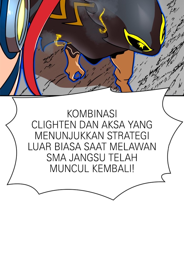 Double Click Chapter 92 - halaman 99