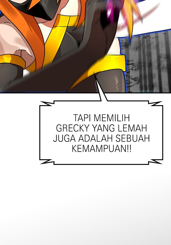 Double Click Chapter 93 - halaman 110