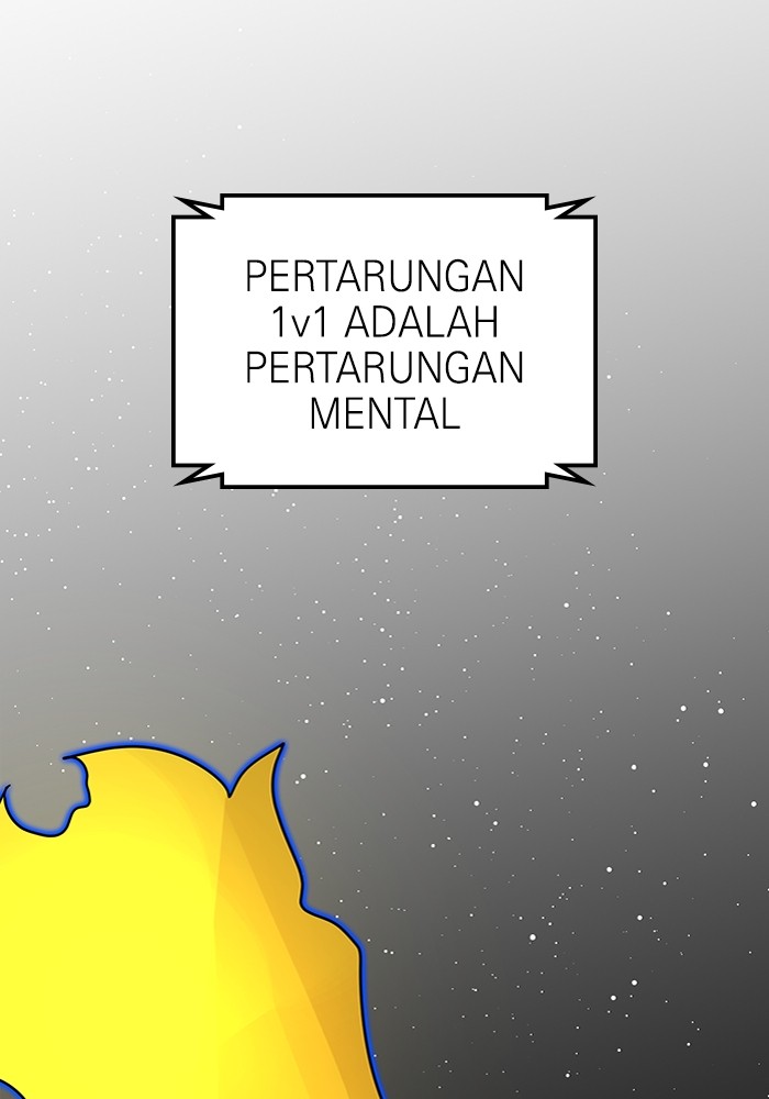 Double Click Chapter 93 - halaman 111