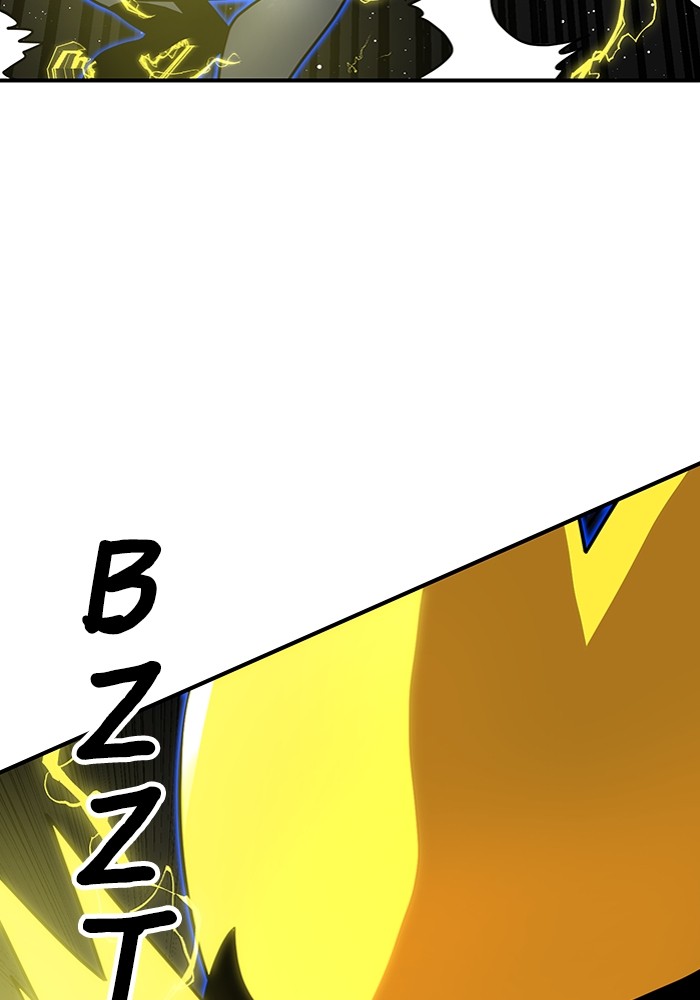 Double Click Chapter 93 - halaman 116