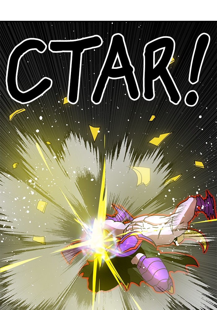 Double Click Chapter 93 - halaman 118