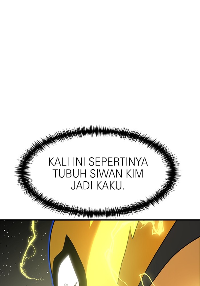 Double Click Chapter 93 - halaman 125