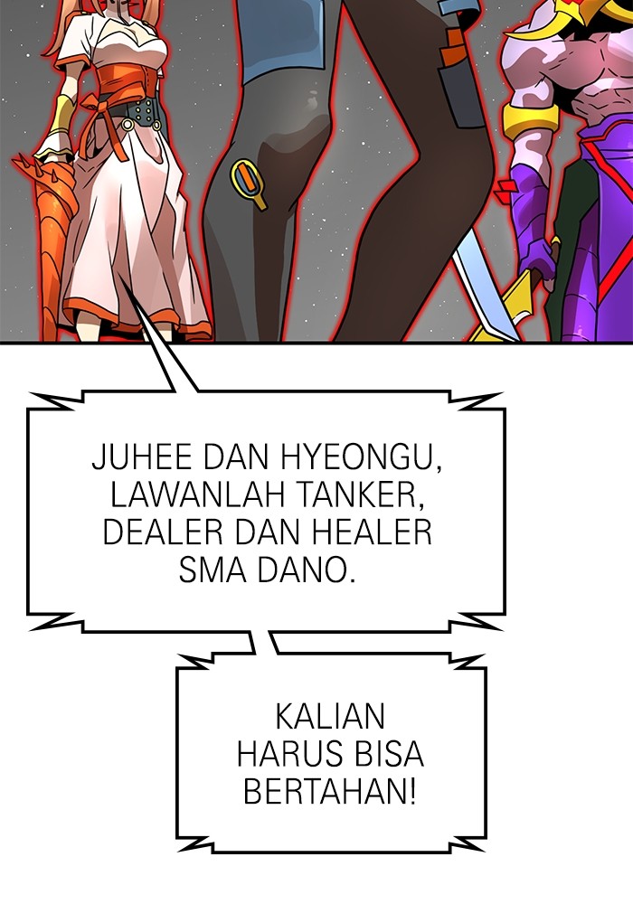 Double Click Chapter 93 - halaman 13