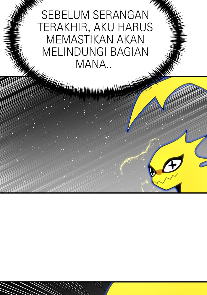Double Click Chapter 93 - halaman 130