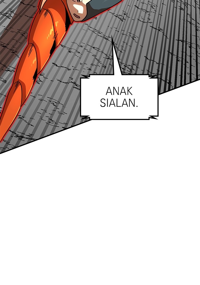 Double Click Chapter 93 - halaman 26