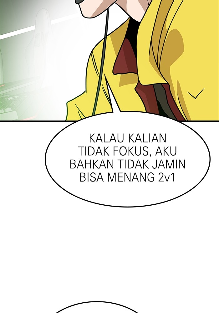 Double Click Chapter 93 - halaman 32