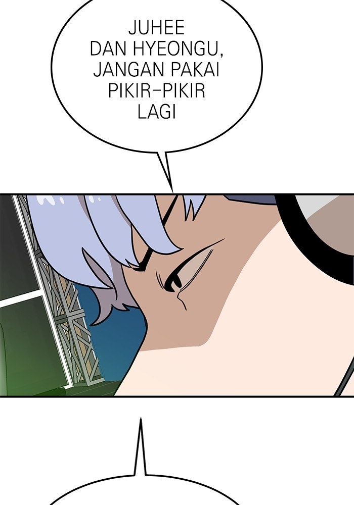 Double Click Chapter 93 - halaman 33