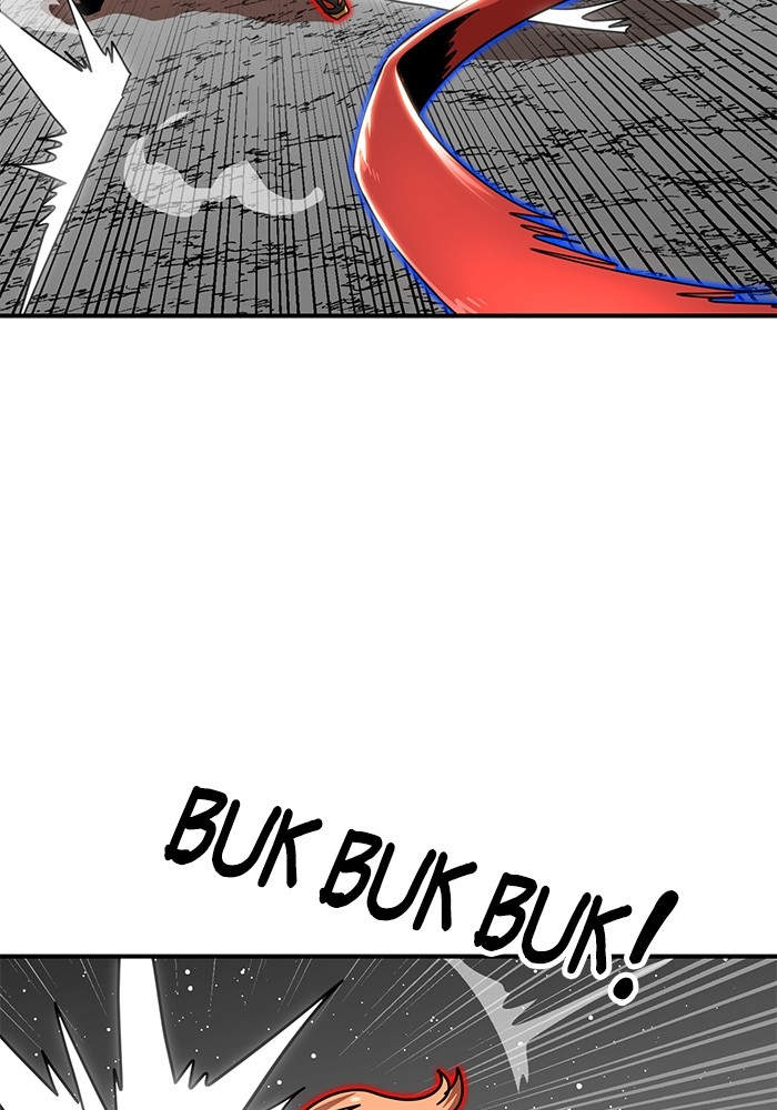 Double Click Chapter 93 - halaman 43