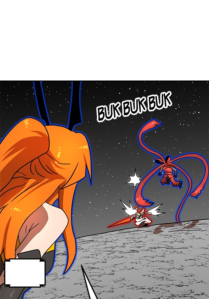 Double Click Chapter 93 - halaman 51