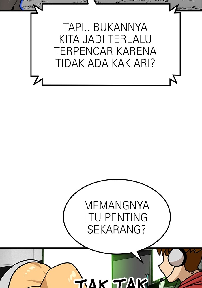 Double Click Chapter 93 - halaman 52