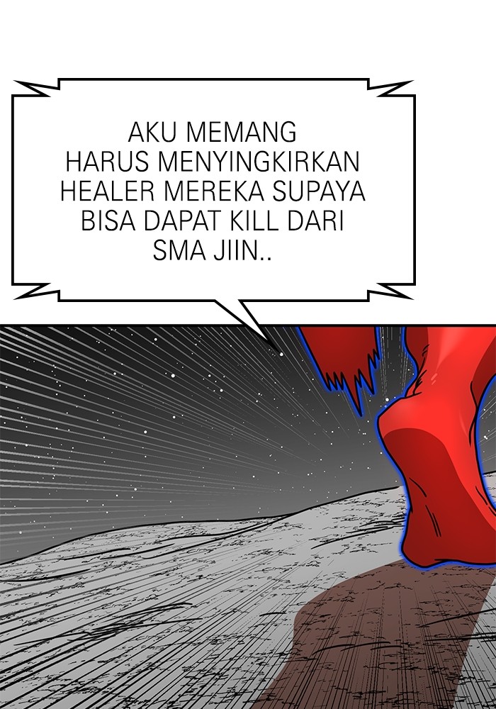 Double Click Chapter 93 - halaman 70