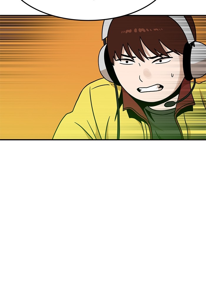 Double Click Chapter 93 - halaman 72