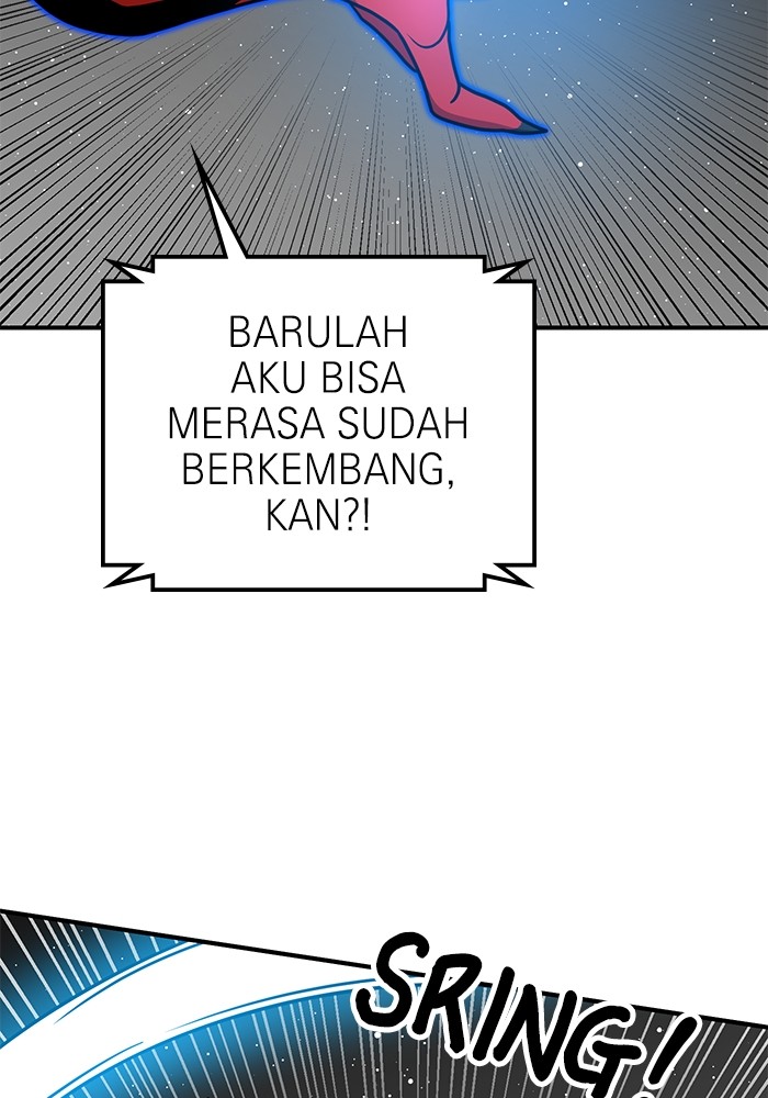 Double Click Chapter 93 - halaman 76