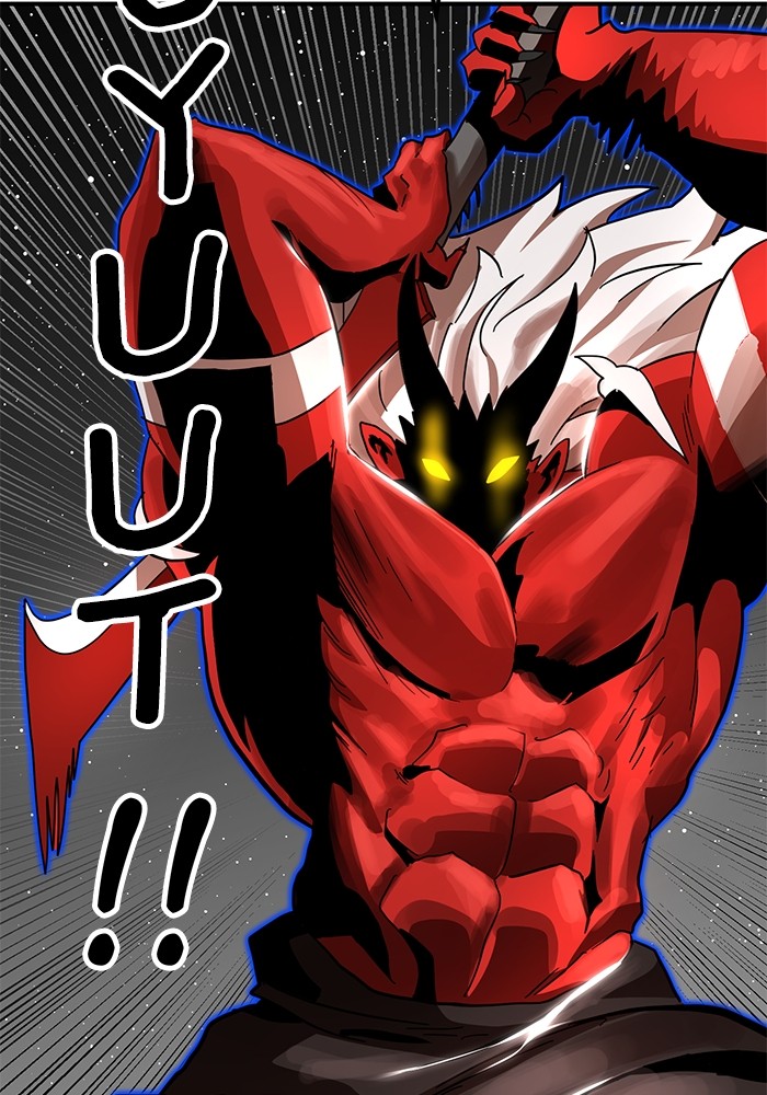 Double Click Chapter 93 - halaman 87