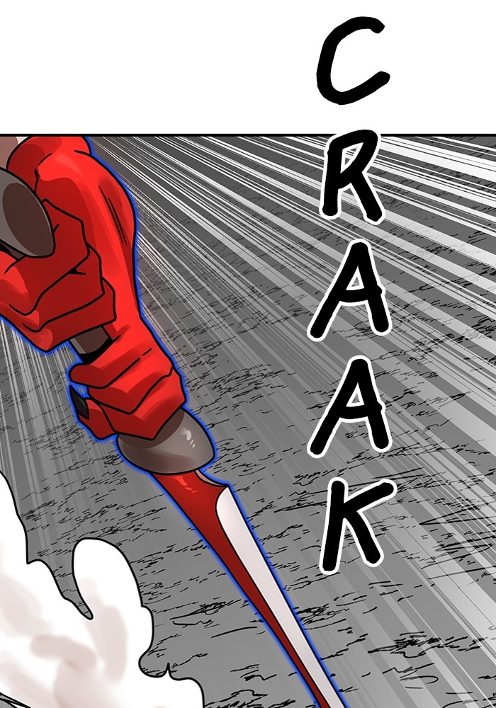 Double Click Chapter 93 - halaman 95