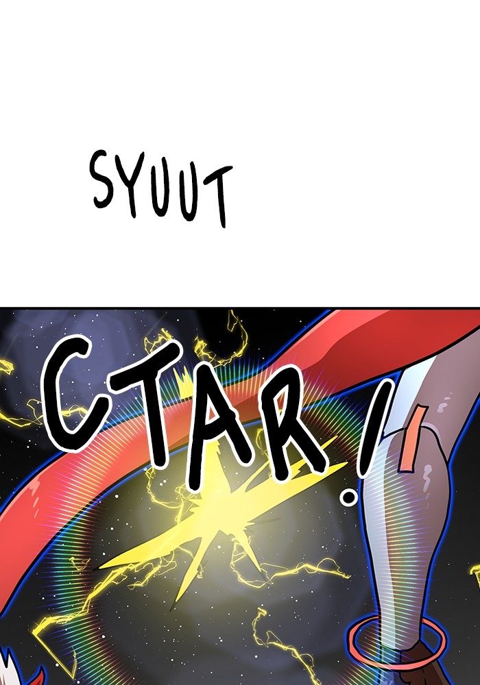 Double Click Chapter 94 - halaman 1