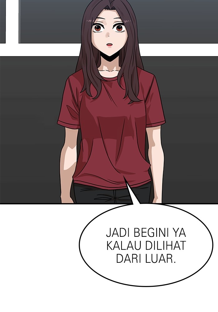 Double Click Chapter 94 - halaman 10