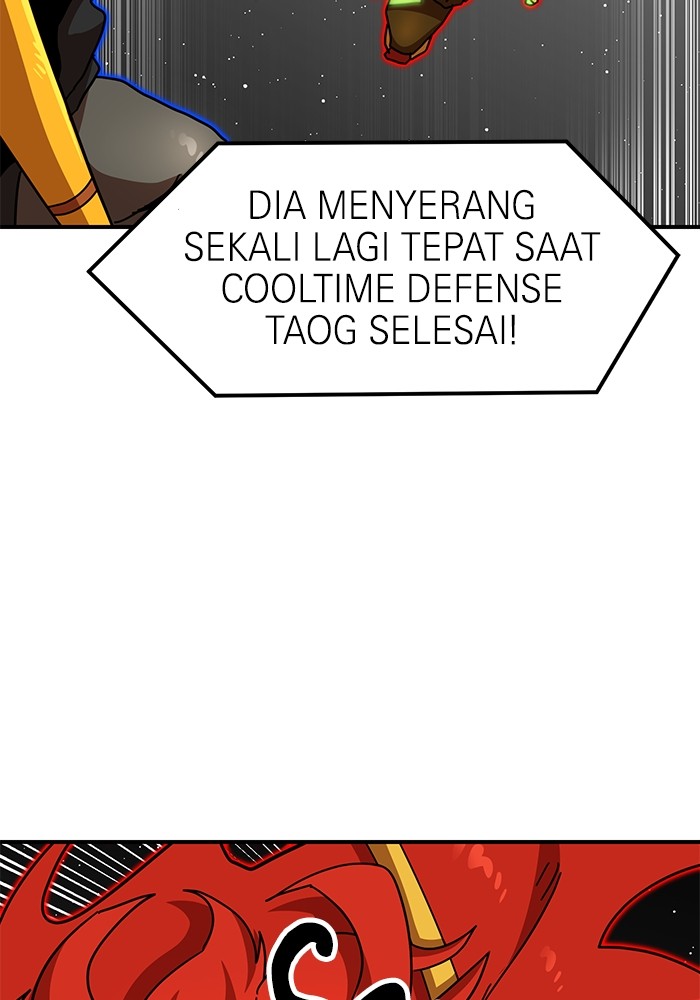 Double Click Chapter 94 - halaman 101