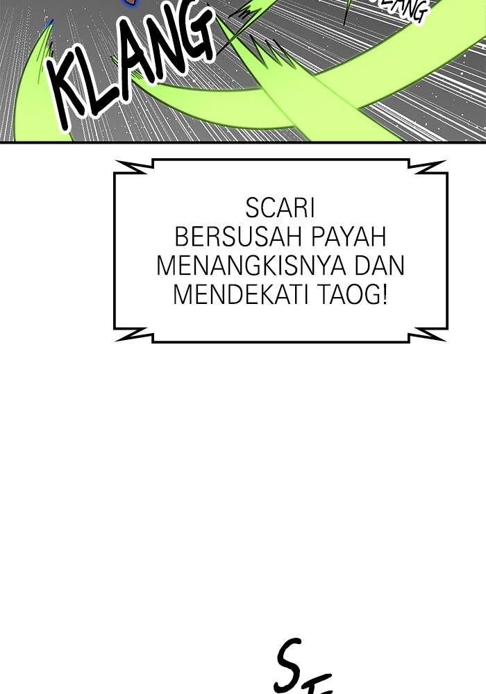 Double Click Chapter 94 - halaman 104