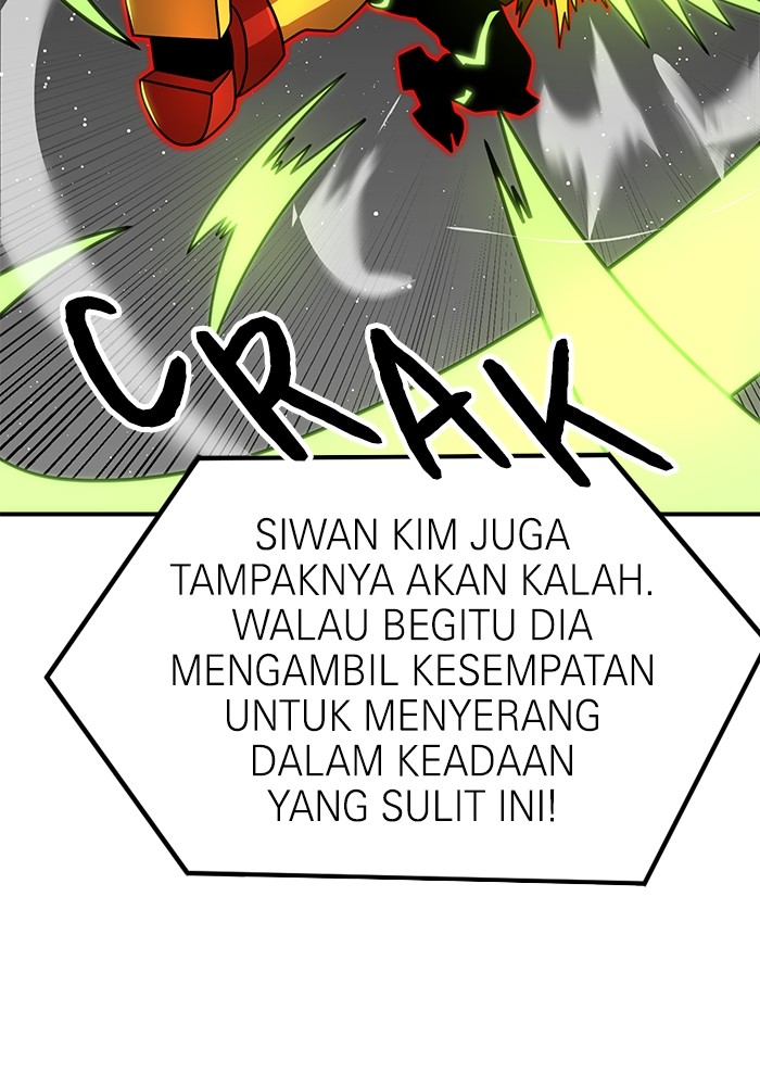 Double Click Chapter 94 - halaman 111