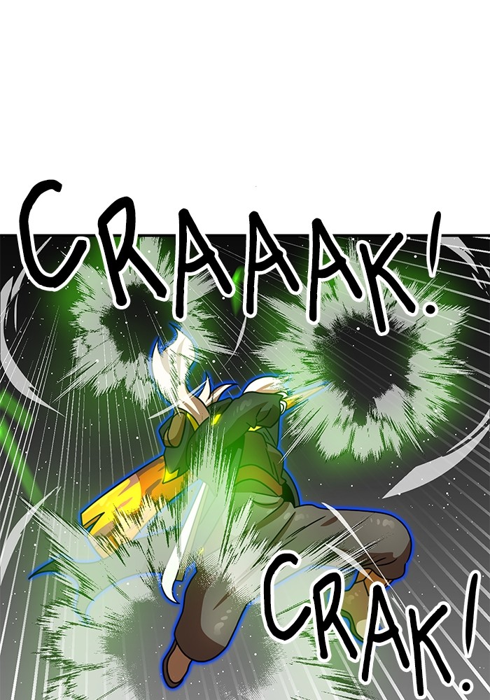 Double Click Chapter 94 - halaman 112