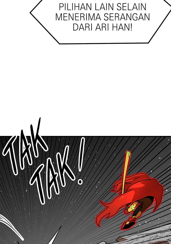 Double Click Chapter 94 - halaman 117