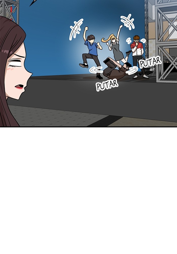 Double Click Chapter 94 - halaman 13